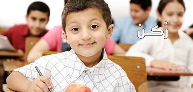  مفهوم التربية