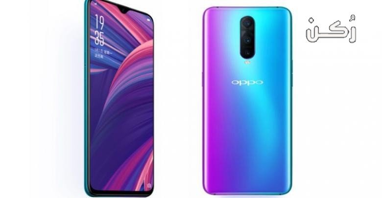 مميزات وعيوب وسعر هاتف oppo f11 pro الجديد