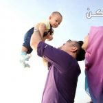 فضل الوالدين على الأبناء