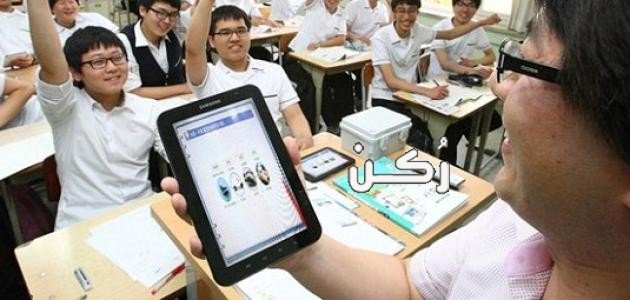  مفهوم التربية