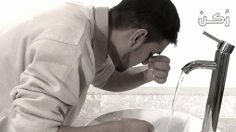 فرائض الوضوء