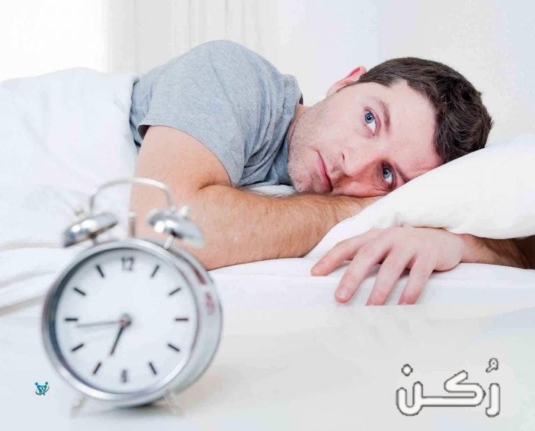علاج الأرق وعدم القدرة على النوم