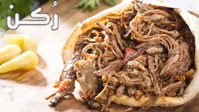 طريقة عمل شاورما اللحم مثل المحلات والمطاعم