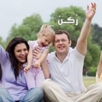 قواعد تربوية صحيحة