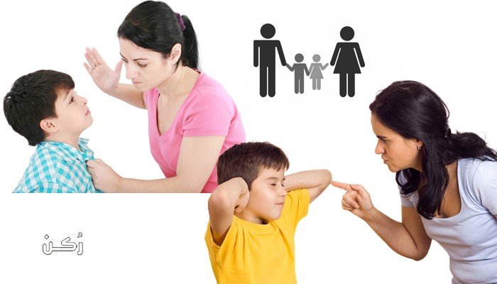 أخطاء في التربية 