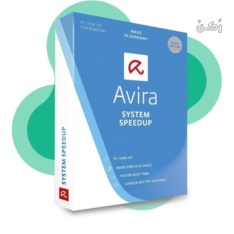 شرح طريقة تنظيف الكمبيوتر من خلال برنامج Avira System Speedup