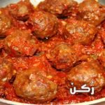 خطوات عمل كرات الكفتة بالصلصة