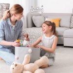 فوائد المكافأة عند الأطفال