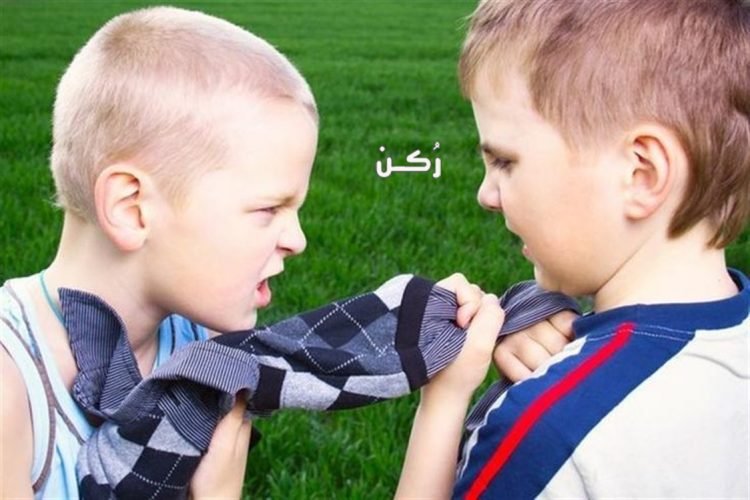  الأنانية عند الأطفال  