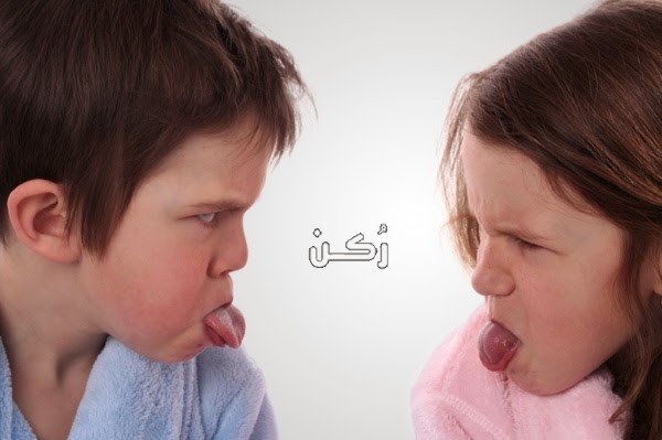 خلافات الأولاد