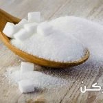 السكر الأبيض غذاء السرطان. هل هذه المقولة صحيحة؟