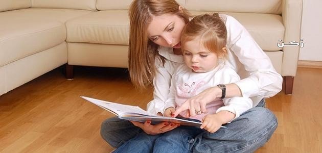 كيفية الاستعداد للدراسة