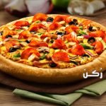 طريقة عمل البيتزا بالدجاج مثل المطاعم