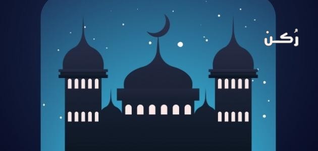 حكم من أفطر في رمضان بدون عذر 