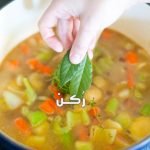 طريقة تحضير شوربة خضروات حارقة للدهون للشيف سالي فؤاد