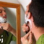 علاج التهابات ما بعد الحلاقة عند الرجال