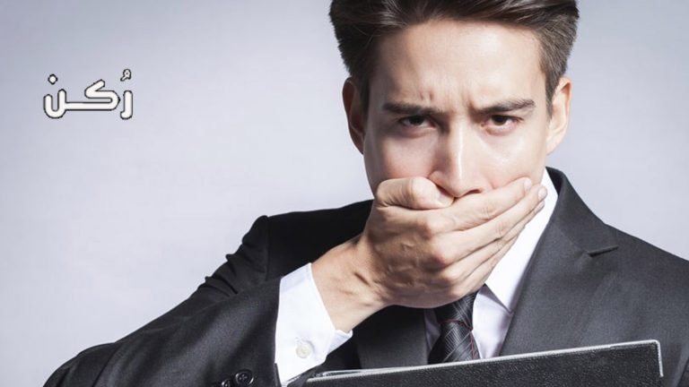 ما هي أسباب رائحة الفم الكريهة وكيف تتخلص منها؟