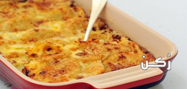 خطوات عمل صينية البطاطس خطوة بخطوة