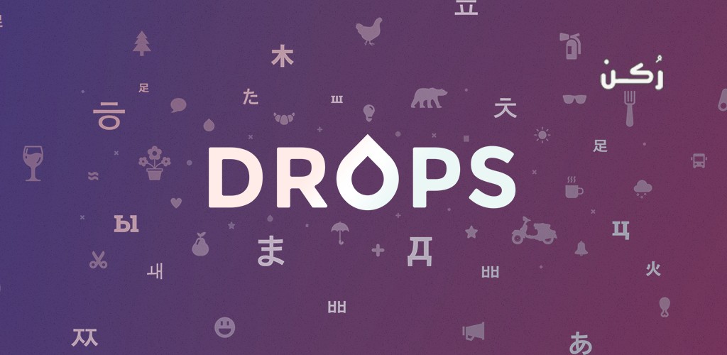 معلومات عن تطبيق Drops لتعلم اللغة الإنجليزية