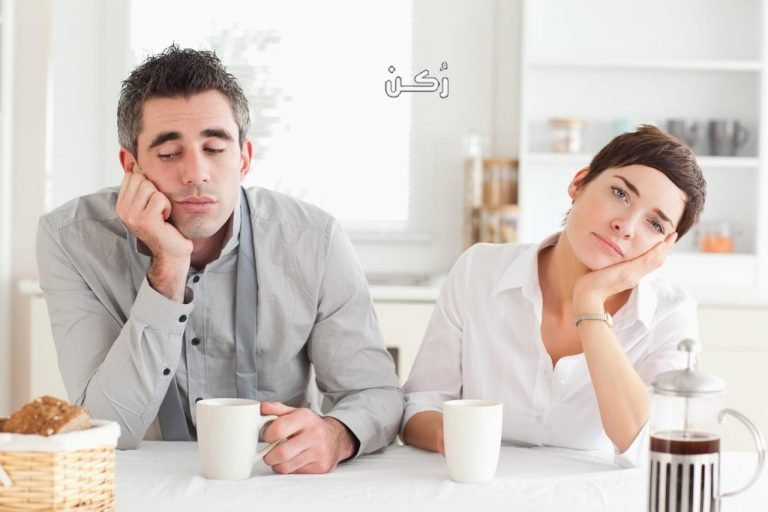 فشل الزواج