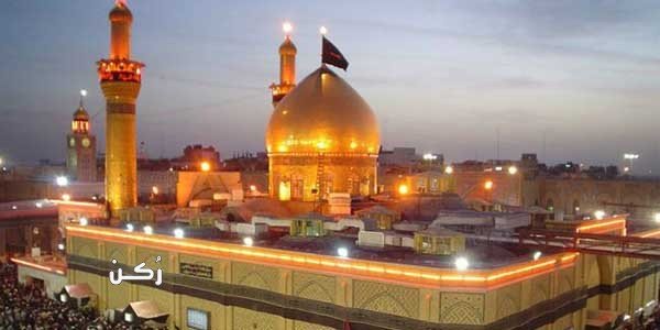 أقسام الحديث الشريف