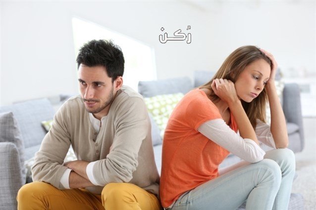 فشل الزواج