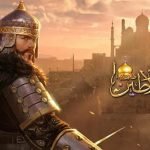 لعبة انتقام السلاطين 2019