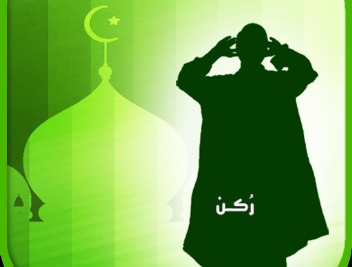 تفسير رؤية المؤذن في المنام