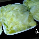طريقة تخزين ورق الكرنب بطريقة نجلاء الشرشابي