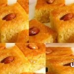 طريقة عمل البسيمة بطريقة الست غالية