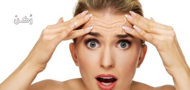 طرق التخلص من التجاعيد بوصفات طبيعية