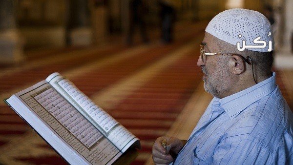 طرق ختم القرآن في شهر رمضان