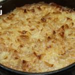 طريقة عمل أم على بطرق مختلفة