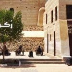 أهم الأماكن السياحية في رأس الخيمة بدولة الإمارات 2019