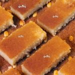 طريقة عمل الهريسة للشيف حسن خطوة بخطوة