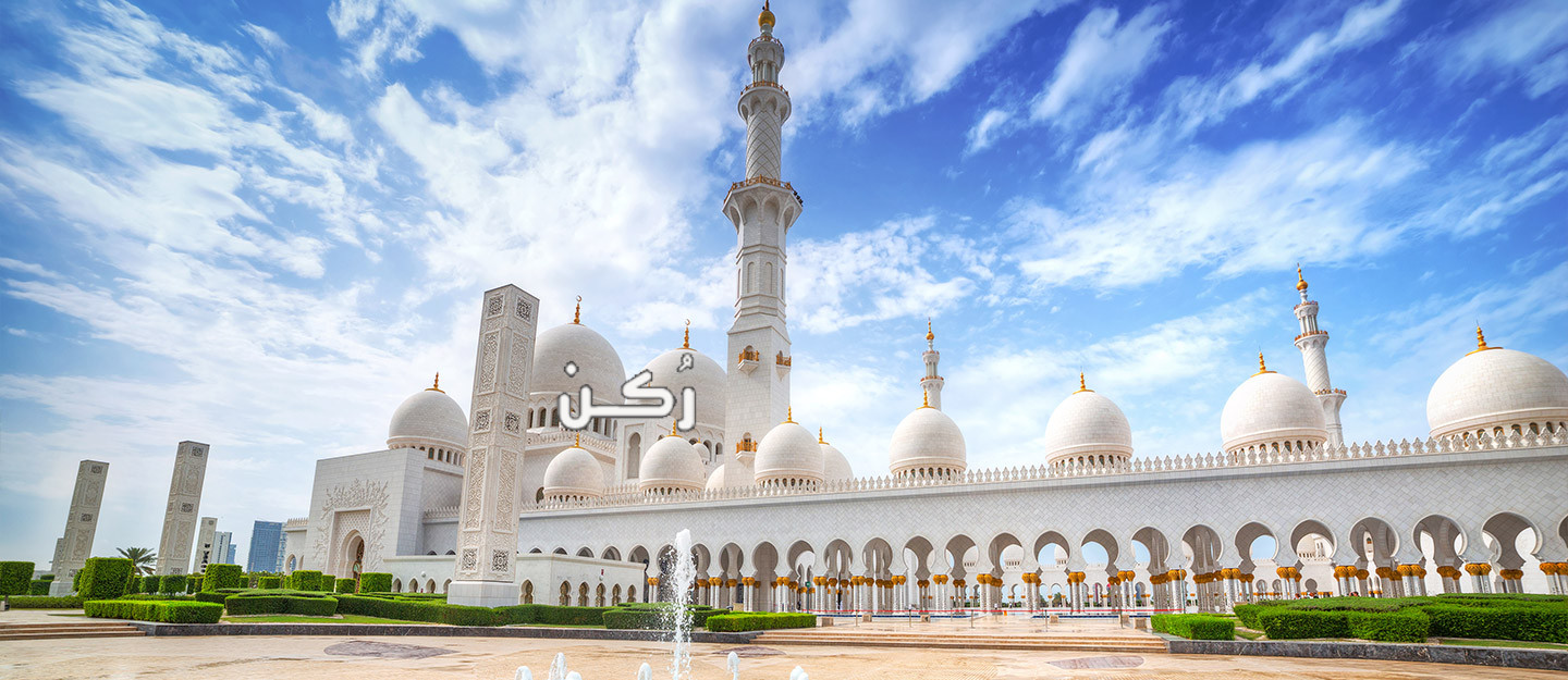أهم الأماكن السياحية في الإمارات أبو ظبي بالصور
