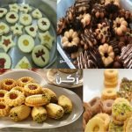 طريقة عمل البيتي فور الناعم بالصور والخطوات