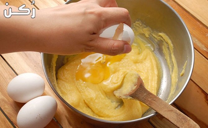 طريقة عمل الغريبة بالصور والخطوات