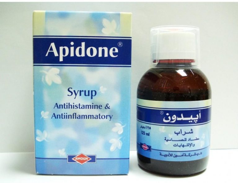 أبيدون Apidone شراب مضاد للحساسية والالتهابات موقع رُكن