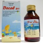 ديكال ب12