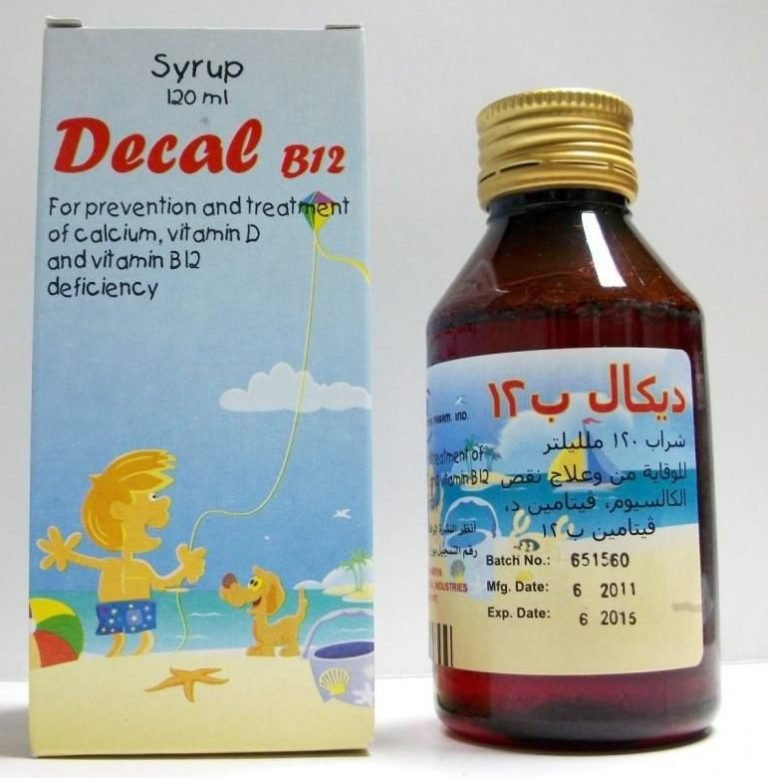 ديكال ب12