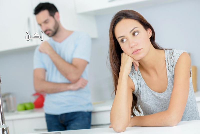 تطنيش الزوجة العنيدة هل يعالج الخلافات الزوجية؟