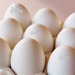 تفسير حلم البيض في المنام للمتزوجة والعزباء والرجل