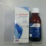 كونتافيفر إن شراب