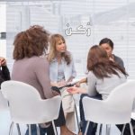 كيف اكون جرئ واجتماعي؟