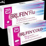 Brufen Cold