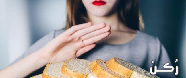 أنيميا أو حساسية القمح