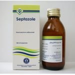 سيبتازول اقراص شراب