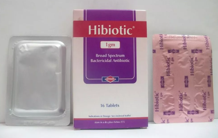 هاى بيوتك Hibiotic أقراص مضاد حيوي واسع المجال وموانع الاستعمال