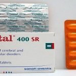 الفرق بين ترنتال Trental وترنتال اس ار Trental SR ؟